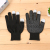 Factory Wholesale Bead Cotton Gloves with Rubber Dimples Labor Protection Gloves Non-Slip Wear-Resistant Protective Gloves Outdoor Non-Slip Gloves Touch Screen