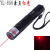 850 Red Single Point Laser Light Laser Sales Pen Stylus Flashlight Factory Wholesale