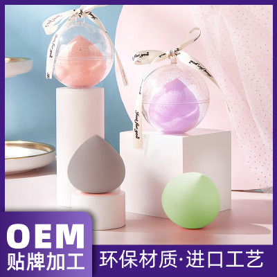 Cherry Fruit Internet Hot New Dream Star Sky Ball Cosmetic Egg Set Peach Very Soft Powder Puff Beauty Blender Fart Peach Factory