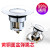 Brass Anti-Blocking Bounce Core Wash Basin Drainer Washbasin Leakage Plug Push-Type Stainless Steel Accessories Drain Cover