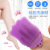 Baby Silicone Hair Shampoo Brush Baby Bath Massage Brush Comb Bath Wiper Head Dirt Removal Gloves