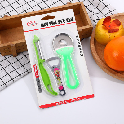 Factory Direct Supply Cutting Affordable Dough Cutter Three-Piece Set Shaving Knife Dough Cutter Peeler Beer Can Be Sold in a Combination of Two Yuan Store for Approval