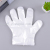 Manufacturers sell disposable household PE super thin gloves firm transparent 30 bag draw-out gloves