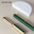 Celinger Retro Green Tube Small Thin Tube Lipstick Velvet Matte Matte Moisturizing Sheepskin Small Green Tube Lipstick