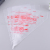 Cross-Border Hot Sale Disposable Po Decorating Bag PE Decorating Bag Cookie Baking Pasted Sack