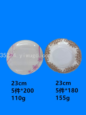 Factory Direct Sales Melamine Tableware Melamine Plate Dish Deep Plate Soup Plate Square Plate Various Styles Can Be Sold on Catties