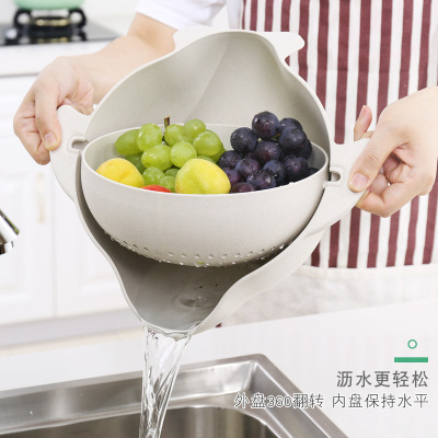 Wanfeng Kitchen Vegetable Washing Drain Basket Rotating Double-Layer Fruit Cleaning Storage Basket Wheat Fiber Plastic Storage Basket
