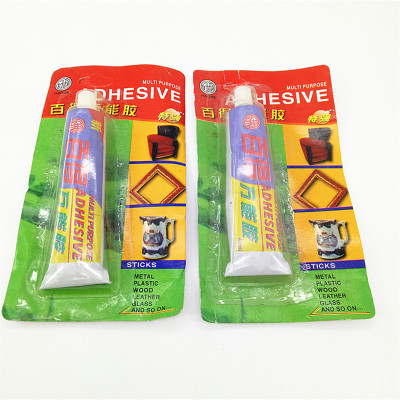 Qianhuibaide Universal Glue Transparent Glue Multi-Purpose Make up Plastic Wholesale Two Yuan Store Supply