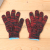 Labor Protection Gloves Factory Work Hardware Abrasive Tools Thick Wear-Resistant Non-Slip Labor Protection Repair Car Yarn Gloves Wholesale Factory
