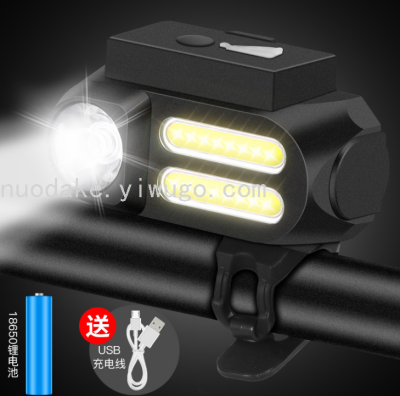 USB Rechargeable Bicycle Light Three-Light Source Bicycle Front Light Night Riding Mountain Bike Lighting Equipment