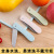 Gift Fruit Knife Household Folding Fruit Knife Peeler Stainless Steel Folding Fruit Knife