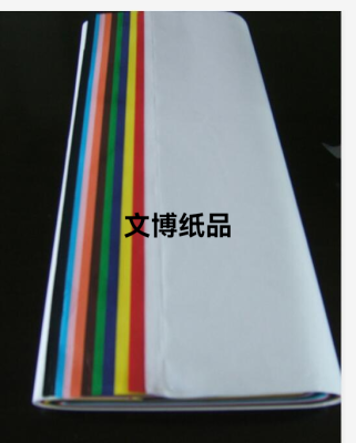 Factory Direct Sales: Colorful Paper Sheet Color Copy Paper Printing Tissue Paper Mixed Color Tissue Paper