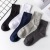 Loose Socks Men's Cotton Socks Elderly Thick Legs Fat Feet Sweat-Absorbent Not Feel Tight with Feet Health Care Cotton Socks Stall Supply