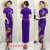 Brocade Silk Satin Long  Cheongsam Chinese Style Side Eight Buttons Positioning Flower Women's Cheongsam Team Uniform