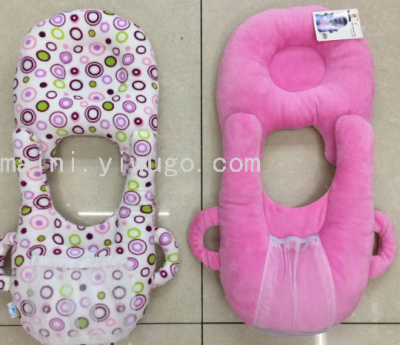 Baby Nursing Pillow Detachable