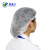 Factory Direct Sales Disposable Hats 21-Inch Blue and White Food Workshop Dust Protection Disposable Hat