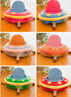 Infant Cartoon Children Anti-Fall Learning Seat Training Chair Artifact Practice Stool