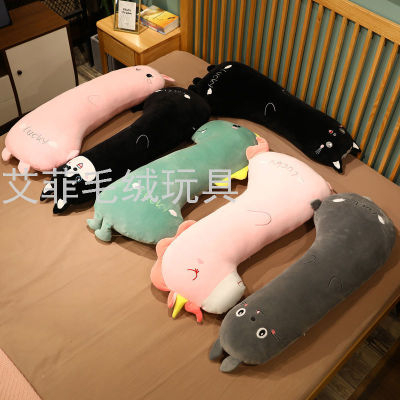 New Dinosaur Pillow Long Strip Unicorn Throw Pillow to Sleep with Animal Doll Cushion Plush Toy