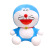 Doraemon Doll Plush Toys Large Pokonyan Doll Gift Wholesale Novelty Toy Stall Doll