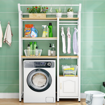 Washing Machine Rack