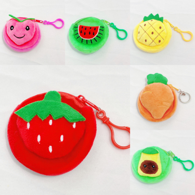 Factory Mini Animal Card Holder Coin Storage Bag Creative Cartoon Fruit Coin Purse Embroidery Plush Purse Wholesale