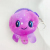 New Cute Tie-Dyed Bronzing Octopus Small round Bag Plush Pendant Coin Purse Children's Plush Toys Small Gift