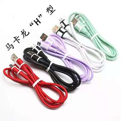 Mobile Phone Charging Cable Data Cable 3-in-1 Charging Wire