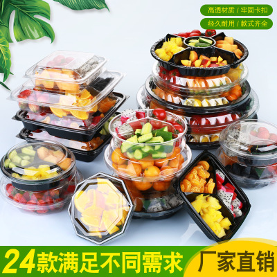 Disposable Fruit Cutter Boxes of Fruit Platter Box Multi-Grid Fruit Plate Fruit Fishing Fruit Cutting Box Salad Packing Box