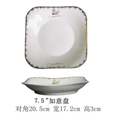 Plate Porcelain Dinner Plate Household Special Shaped Plate Gold Rimmed Tableware European Creative Swan Lake Set Meal Tray Square Plate Soup Plate
