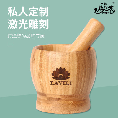 Bamboo Garlic Press Medicine Crusher Grinder Household Garlic Press Garlic Press Triturator Kitchen Custom Logo