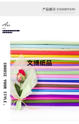 Factory Direct Sales Colored Creped Paper Colorful Crumpled Paper Flowers Packaging Bouquet Wrinkled Paper Roses