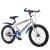 Children's Bicycle Mountain Bike 20-Inch 22-Inch 8-9-10-12-15-Year-Old Primary School Student Bicycle Factory Direct Sales