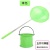 Children's Tourist Attractions Hot Selling Insect-Catching Butterfly Fish Catching Stainless Steel Telescopic Fishnet Fishing Net/Collapsible Bucket