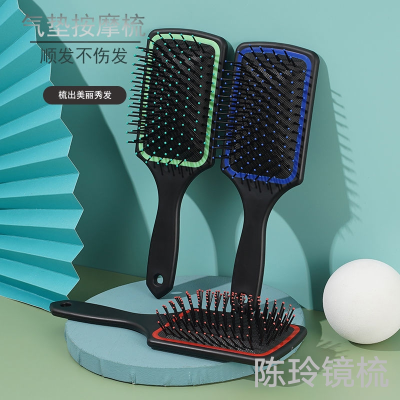 Comb Airbag Comb Comb for Women Long Hair Shunfa Massage Comb Anti-Hair Loss Anti-Static Head Massage Comb Sub Student Portable