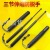 Expandable Baton Stretchable Baton Telescopic Plastic Soft Stick Self-Defense Martial Arts Supplies Three PC