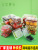 Disposable Transparent Cherry Plastic Packing Box Vegetable Fruit Strawberry Crisper Fruit Fishing Packing Platter 100