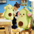 New Avocado Plush Toy Doll Creative New Lunch Break Sleeping Pillow Doll Get Girls Birthday Gifts Free