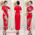 Brocade Silk Satin Long  Cheongsam Chinese Style Side Eight Buttons Positioning Flower Women's Cheongsam Team Uniform