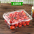 Disposable Fruit Container Transparent Plastic Box Covered Strawberry Box Vegetable Fruit Container Crisper to-Go Box Fruit and Vegetable Box