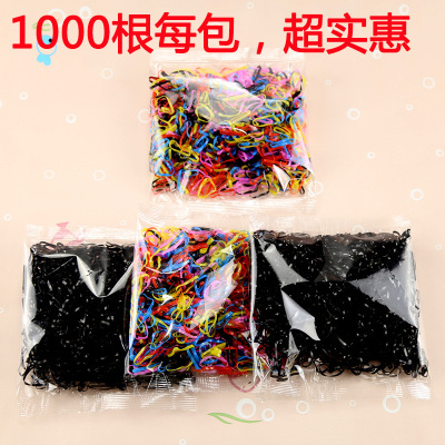 1000 PCs Children's Color Disposable Rubber Band Baby Hair Elastic Band Head Rope Hair Ring TPU