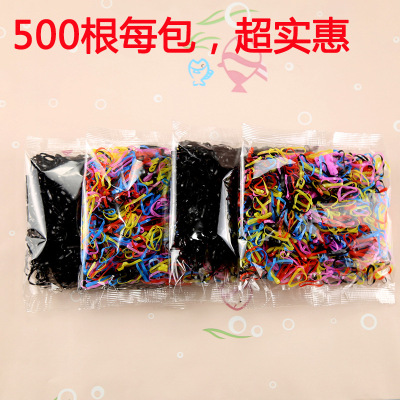 Small Package Children's Color Disposable Rubber Band Hair Band Hairband Jewelry Kindergarten Hair Elastic Band TPU
