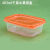 Multi-Specification Multi-Layer Cake Box Soymilk Boxes Disposable Packaging Fresh Fruit Fishing Boxes Baking Ice Cream Box