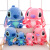 Stitch Plush Toy Stitch Doll Large Doll Annual Meeting Gifts Couple's Birthday Present Customized Wholesale