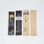 Disposable Chopstick Clamper Four-Piece Four-in-One Spoon Tissue Toothpick Set Kraft Paper Packaging Takeaway Tableware