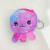New Cute Tie-Dyed Bronzing Octopus Small round Bag Plush Pendant Coin Purse Children's Plush Toys Small Gift