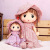 Floor Push Doll Girl Ragdoll Xiuya Doll Plush Doll Creative Cute Children Sleep Companion Plush Toy