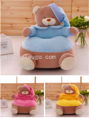 Baby Learning Seat Couch Anti-Fall Cartoon Cute Animal Backrest Infant Lazy Learning Seat Children's Small Sofa