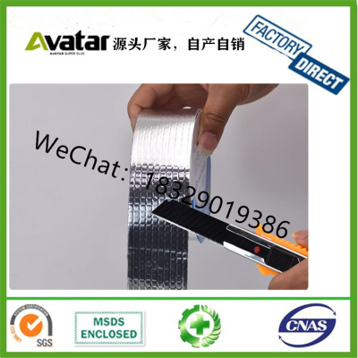Manufacturer Aluminum Foil Butyl Rubber Tape Waterproof Sealed Self-Adhesive Tape Colored Steel Bungalow Roof Leak-Repai