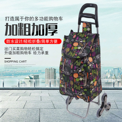 Stainless Steel Shopping Cart Shopping Trolley Climbing Lever Car Folding Household Storage Cloth Bag Portable Hand Buggy for the Elderly