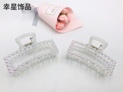 White Colorful Claw Clip Back Head Fashion Big Claw Shape Shark Claw Hairpin Bead Integrated Claw